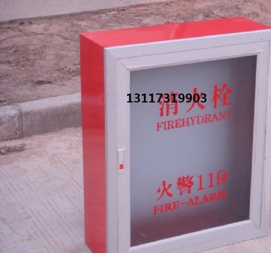 消火栓箱/消防栓箱国标消防器材箱消防水带卷盘箱图片